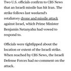 US confirms Israel launched a missile into Iran